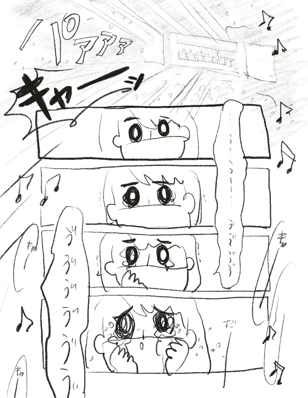 【漫画】推しに会いに行くin大阪6P